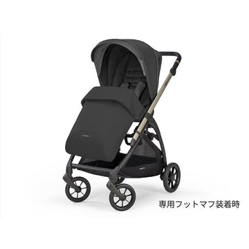 イングリッシーナ エレクタ アッパーブラック 新生児(体重2.5kg)から体重22kg(生後48ケ月まで)両対面式ベビーカー Inglesina ELECTA【正規輸入品保証】【送料無料 沖縄・一部地域を除く】
